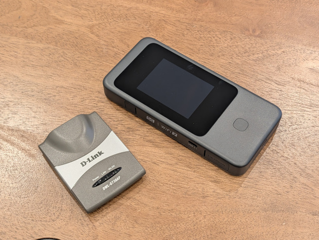 dlink-v-mudi7 dlink-v-mudi7